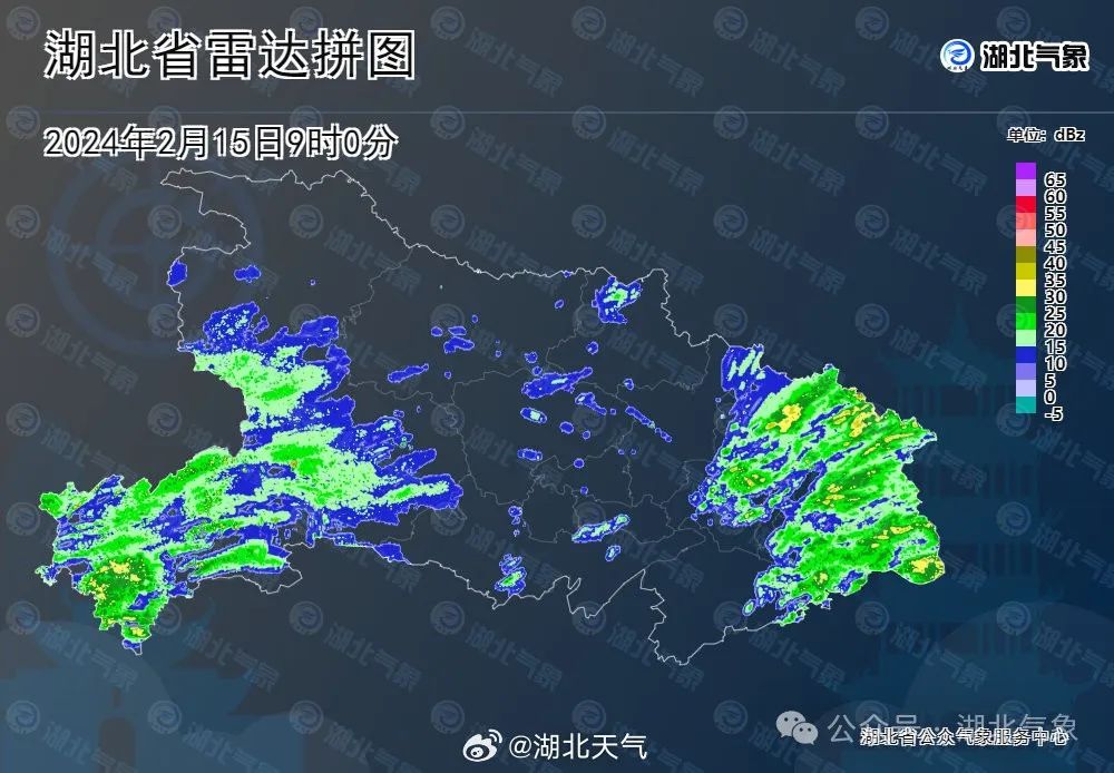 新华全媒 |湖北东部多地降温10℃ ，今起天气转好气温上升