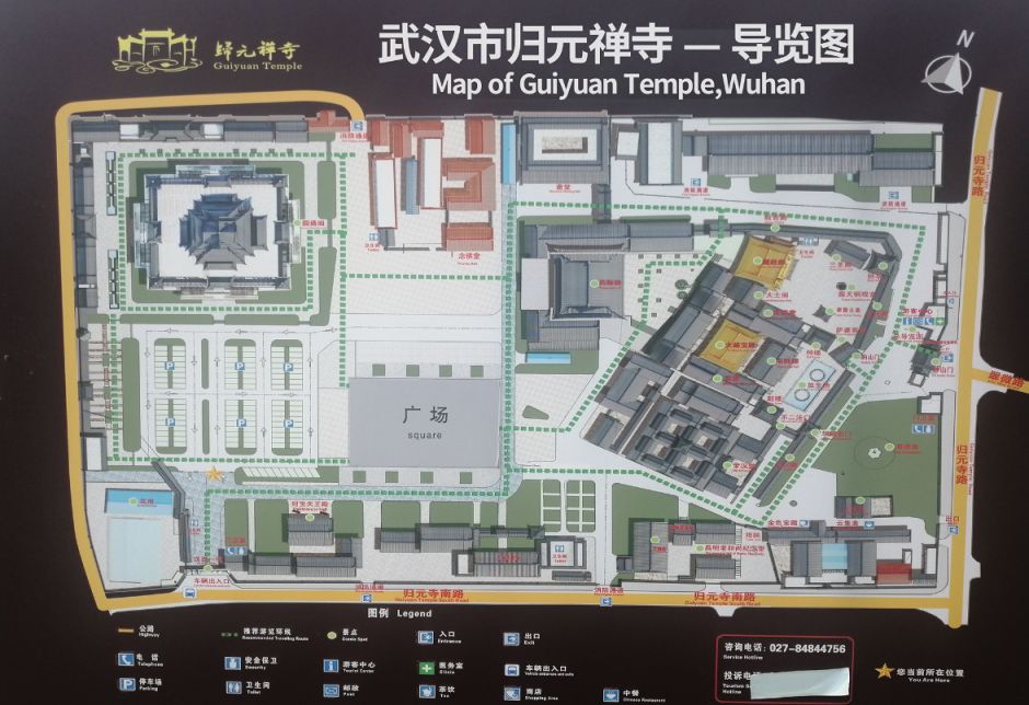 武汉归元寺游玩攻略（开放时间 导览图）