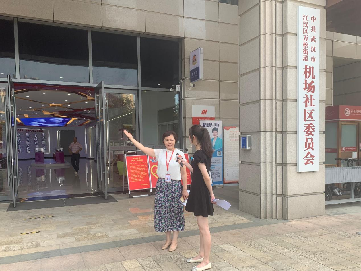 本地头条：vr航空科技展、水上乐园、外教双语阅读角……这家社区为孩子拼暑假