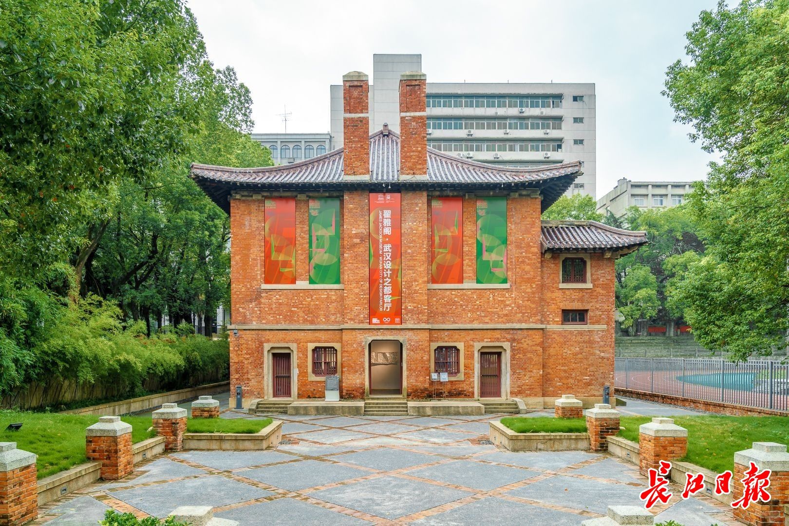 每日热门：昙华林新添国字号名片