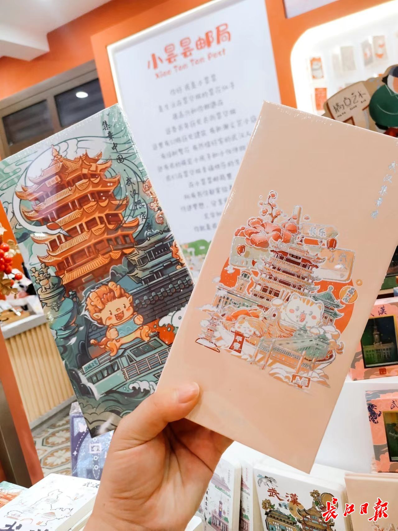每日热门：昙华林新添国字号名片