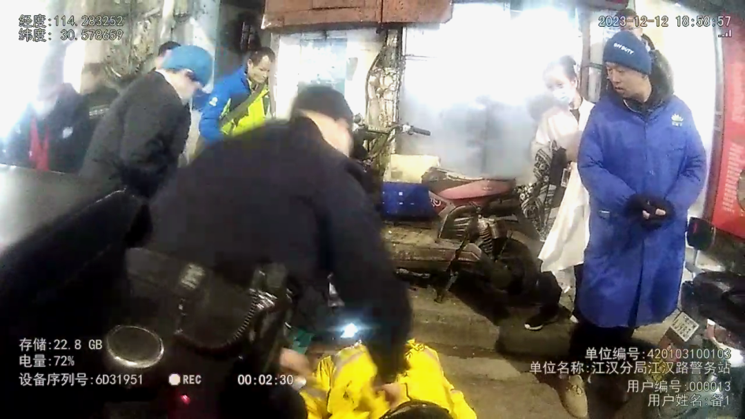 华山论见|5分钟生死时速！