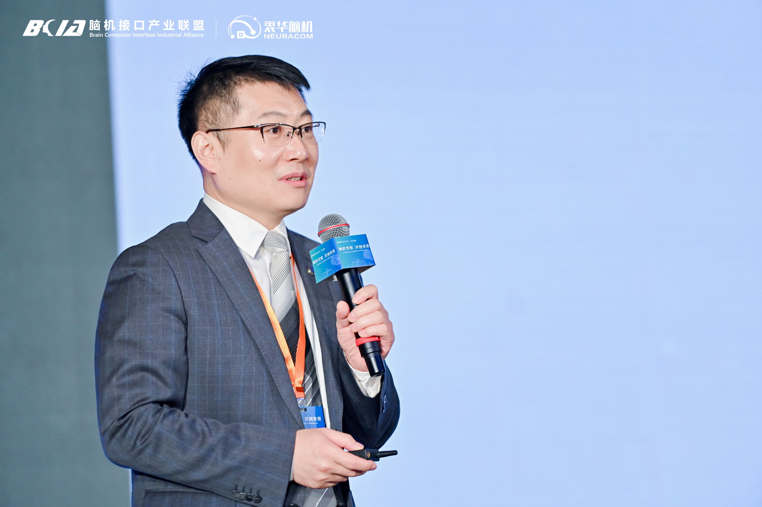 我国植入式脑机接口临床居世界最前沿 武汉企业面向全球招募顶尖科学家、优质科研项目