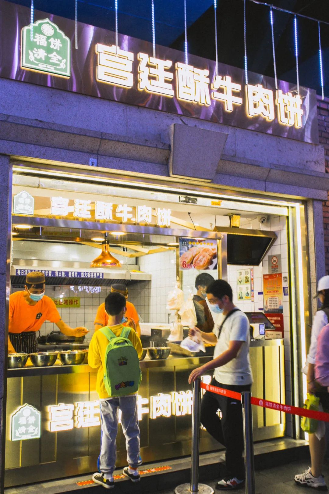 楚河汉街,究竟有多好逛?