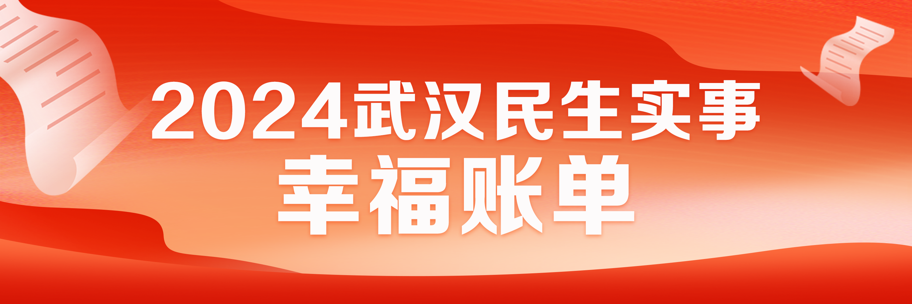 家门口建了新学校，上学只用步行5分钟