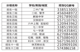 3e3fb696-41a1-48cd-8667-84411317d897.png