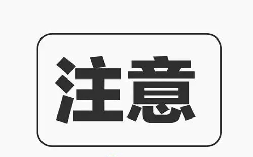 u=394831837,103560023&fm=253&fmt=auto&app=138&f=jpeg.webp.jpg