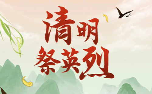 未标题-1.jpg