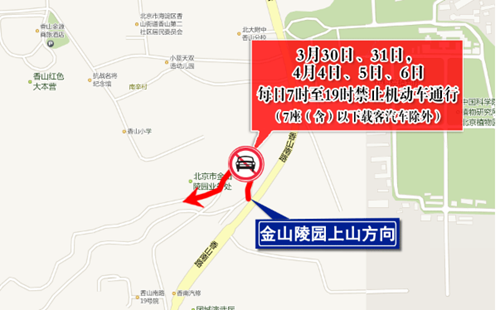 360截图20240327115751310.png