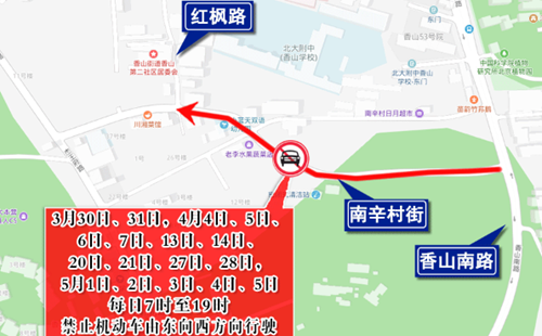 360截图20240327115843781.png