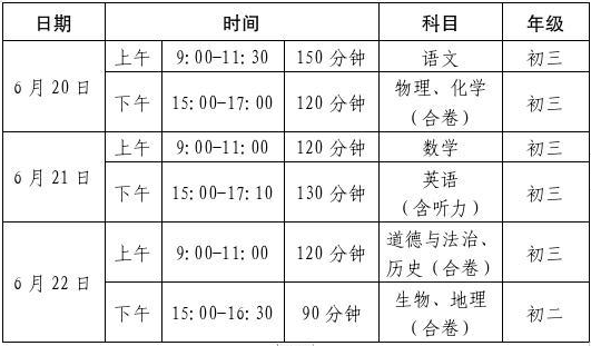 微信图片_20240425093840.png