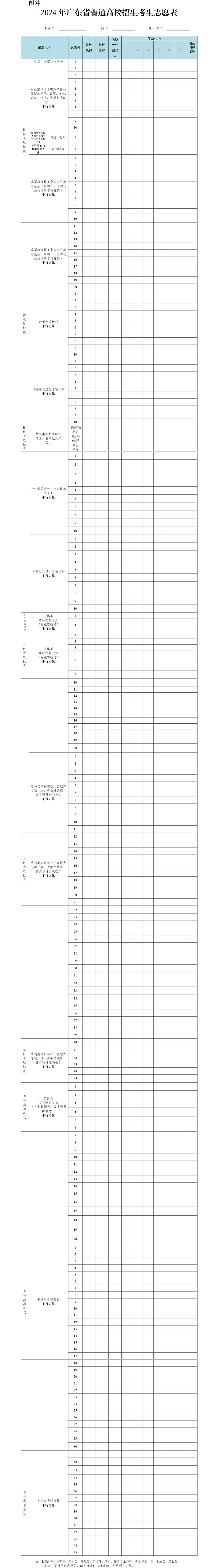 4444999_副本.jpg