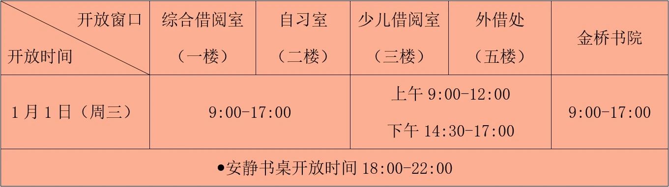 微信图片_20241226143832.jpg