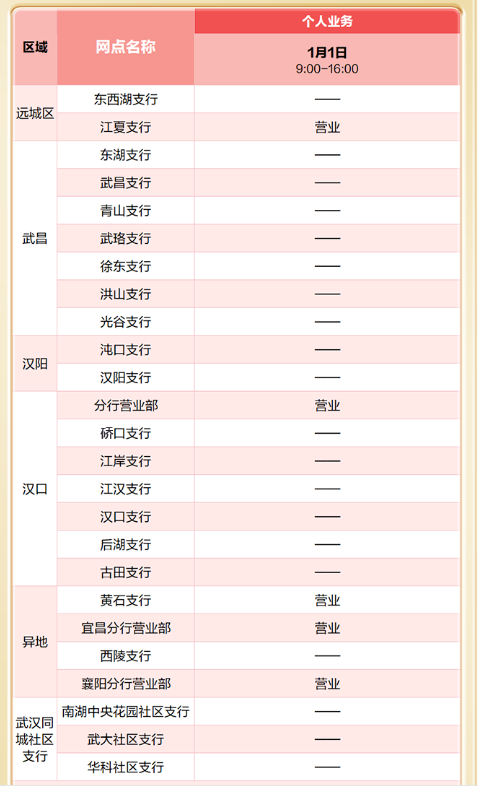 2dd8085c-ebe0-45d3-8d34-0542123a47a9.png