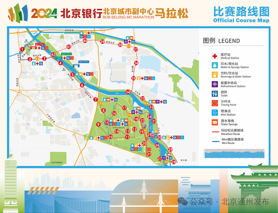 微信图片_20240326163209.png