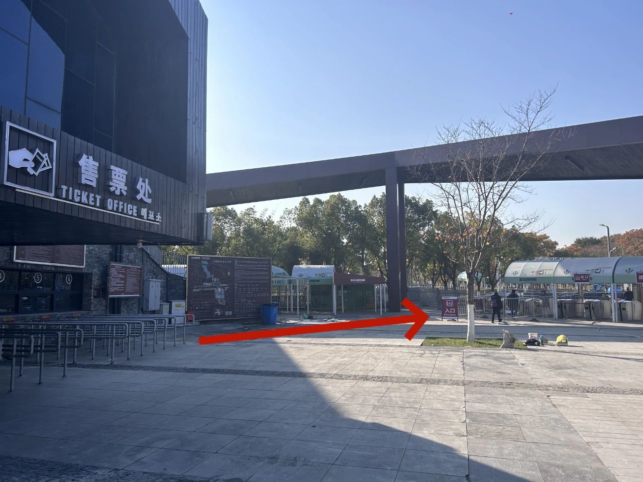 微信图片_20241217085742.jpg