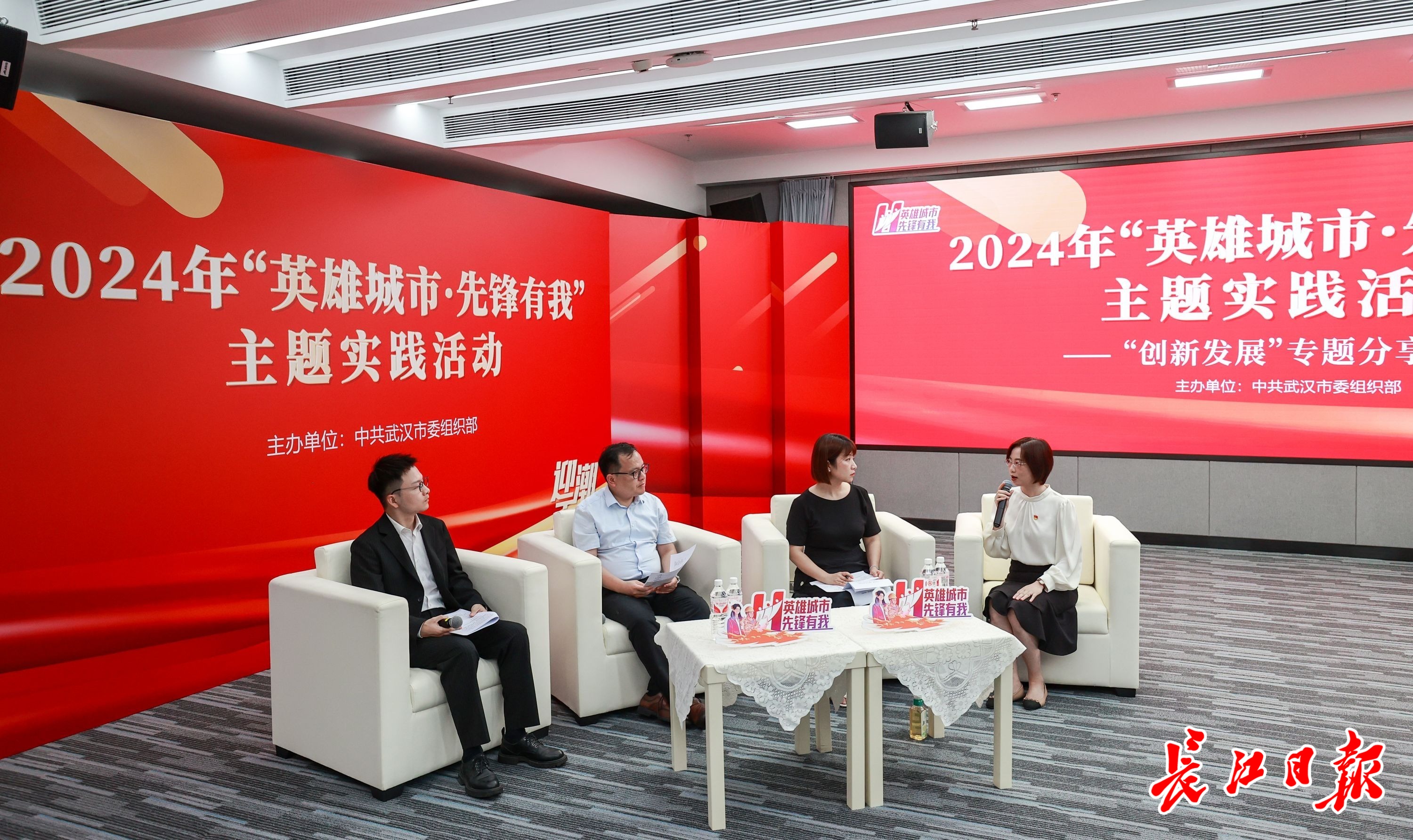 “没有办法的时候，党员就是办法！”