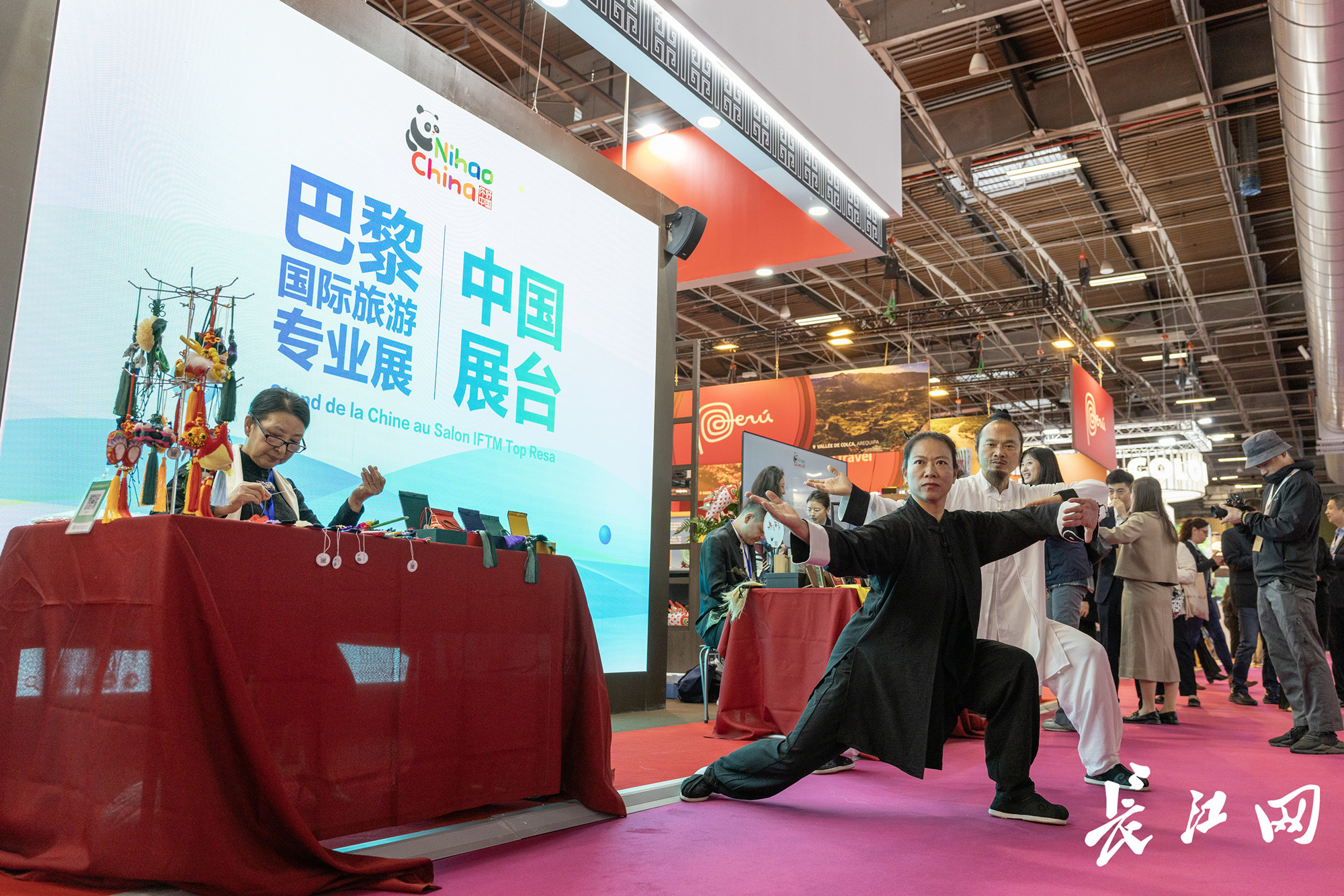 “知音湖北”亮相2024巴黎国际旅展，推介八大文旅品牌