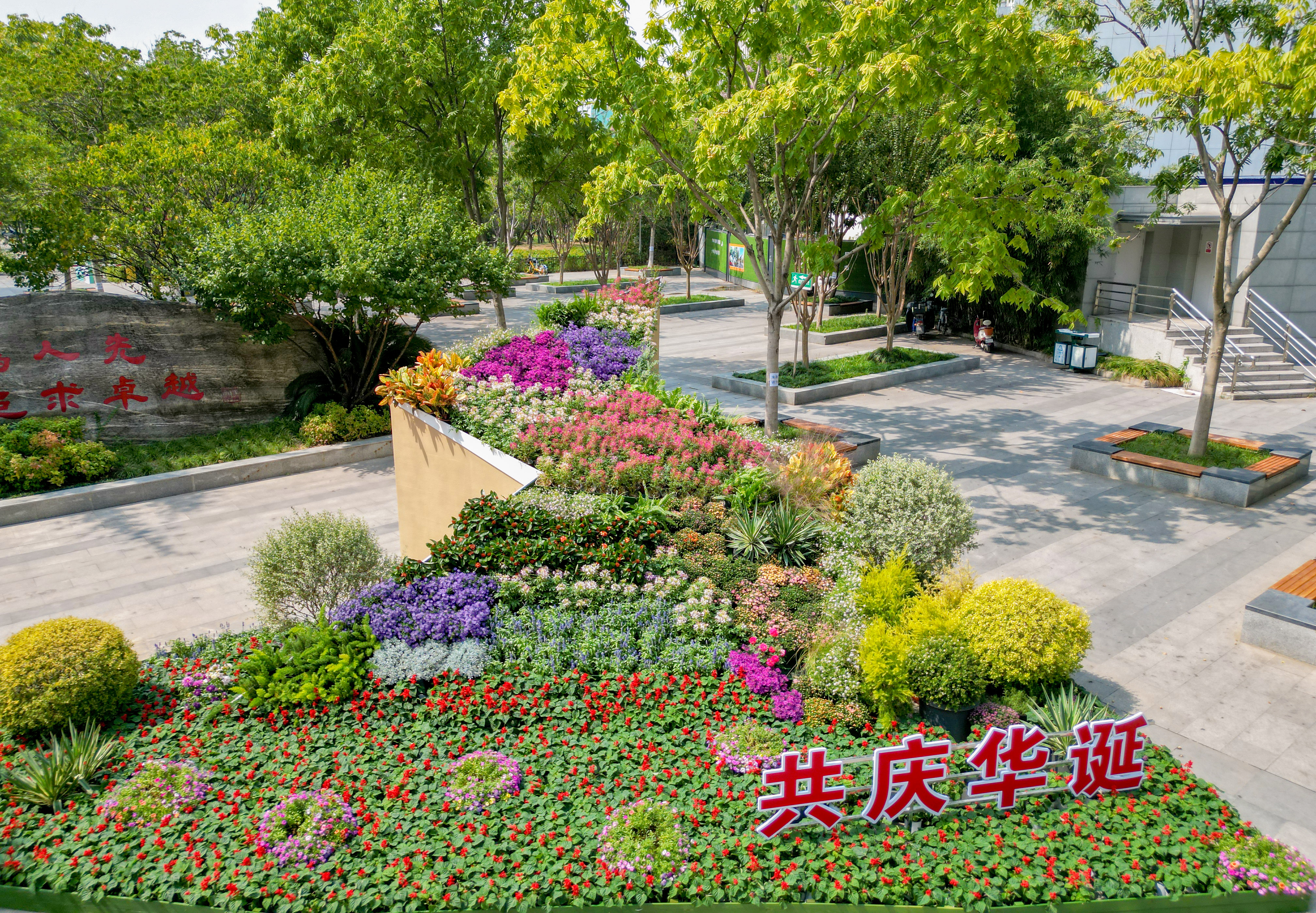 花式体验“公园 ”，武汉公园推出97项文化活动陪你过国庆