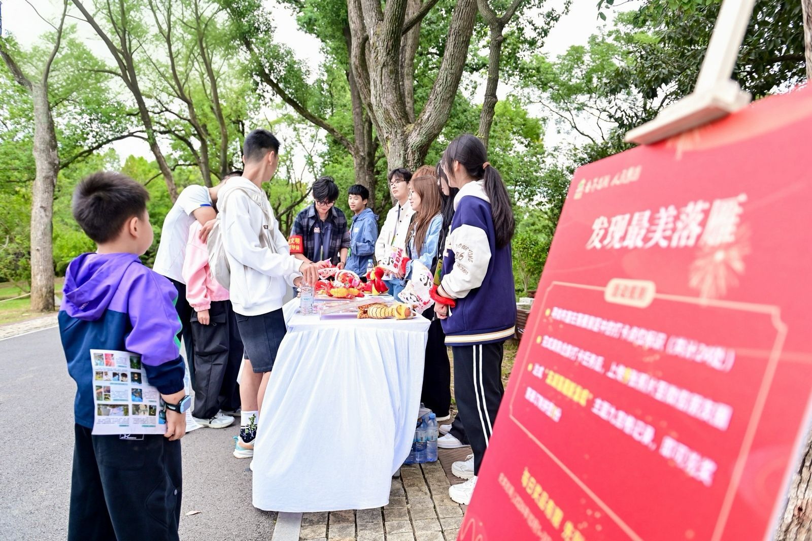 欢乐十足！国庆游客来落雁寻宝了