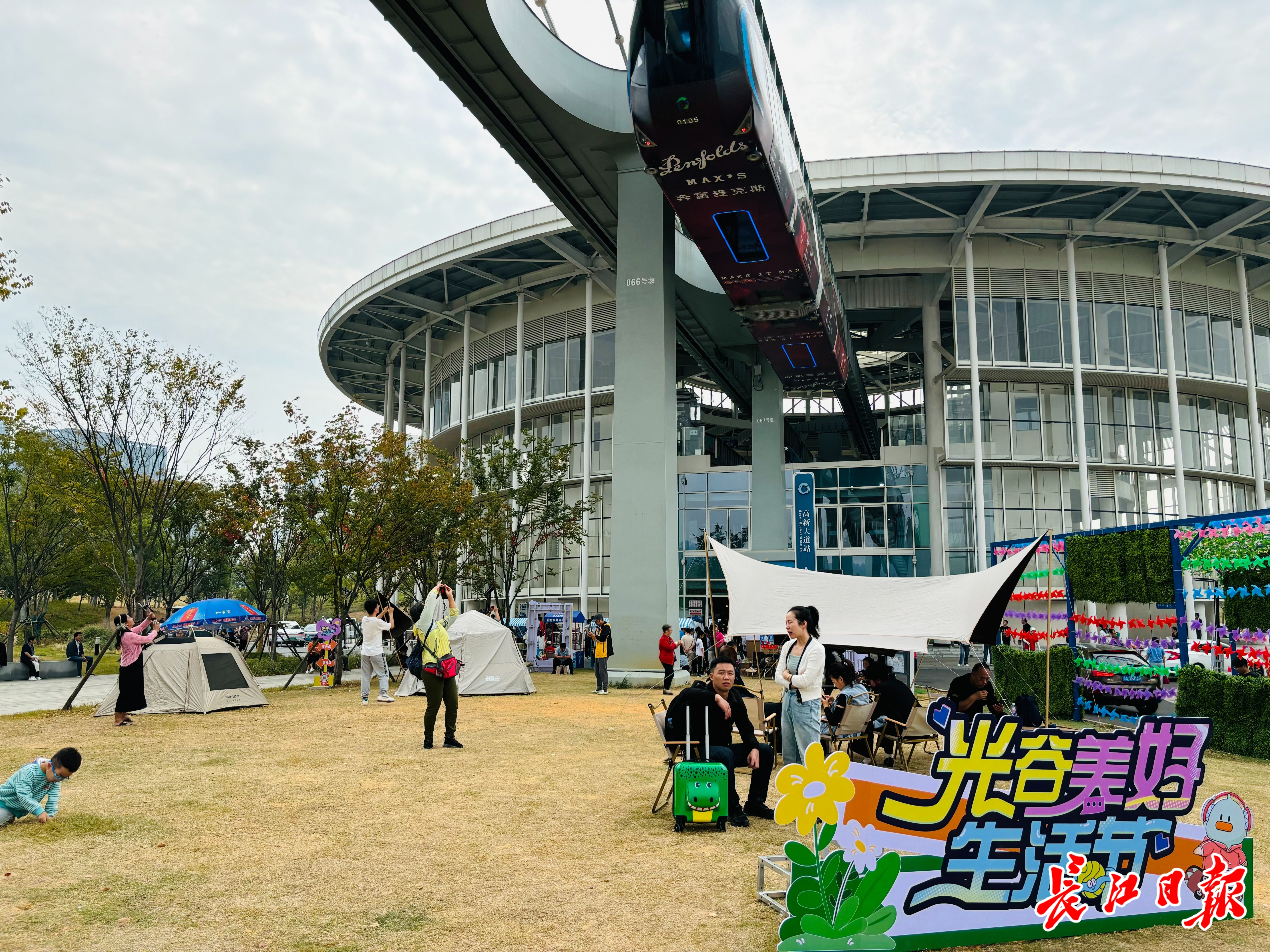 空轨日均客流量1.5万人！国庆假期遇上武网 光谷成武汉旅游新高地