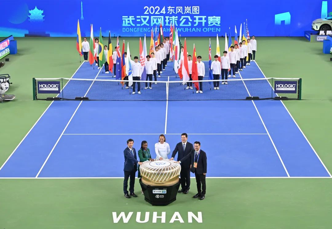 2024武汉网球公开赛开幕 郭元强盛阅春出席开幕式
