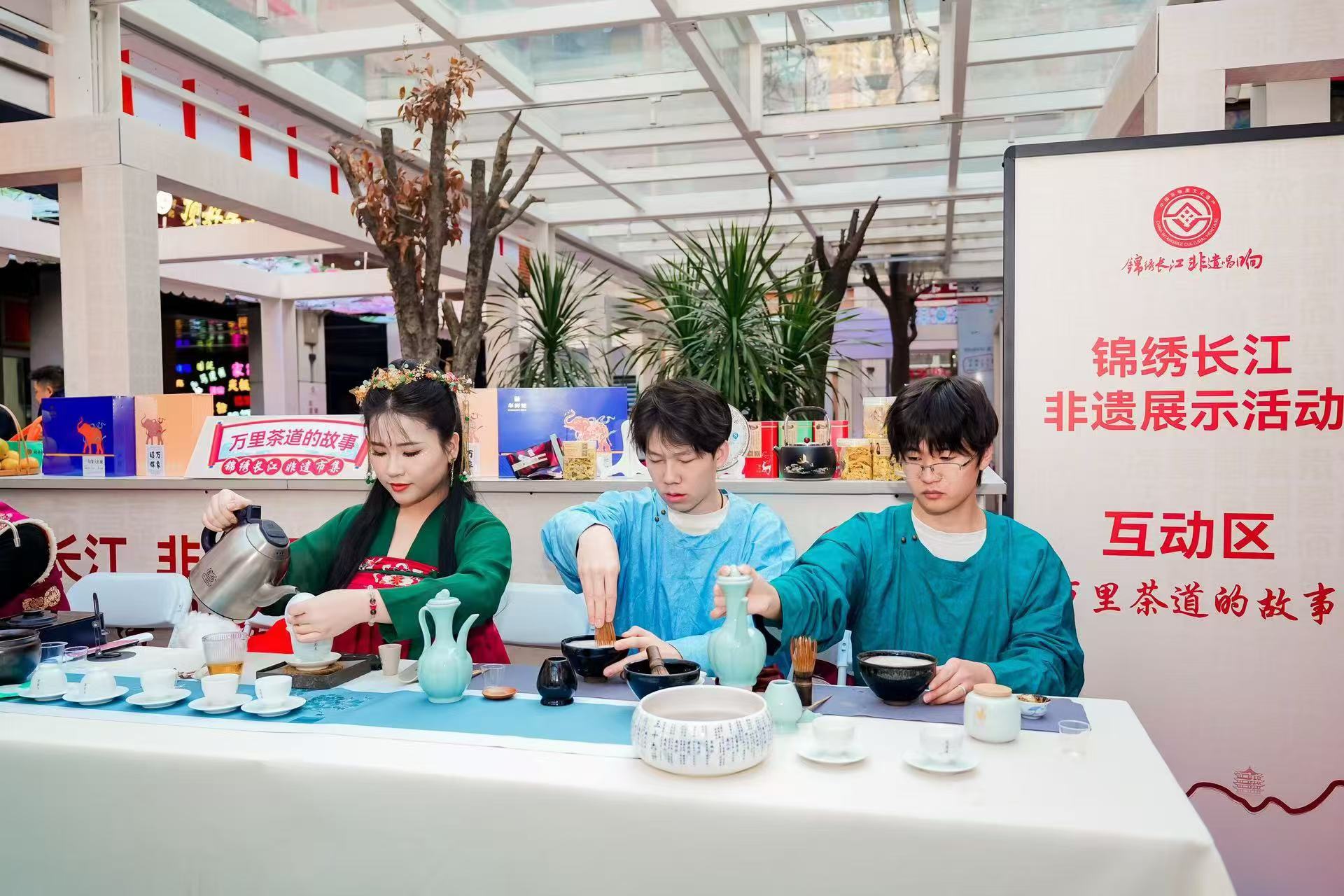 非遗盛宴走进吉庆民俗街 “锦绣长江”非遗展示预热活动举行