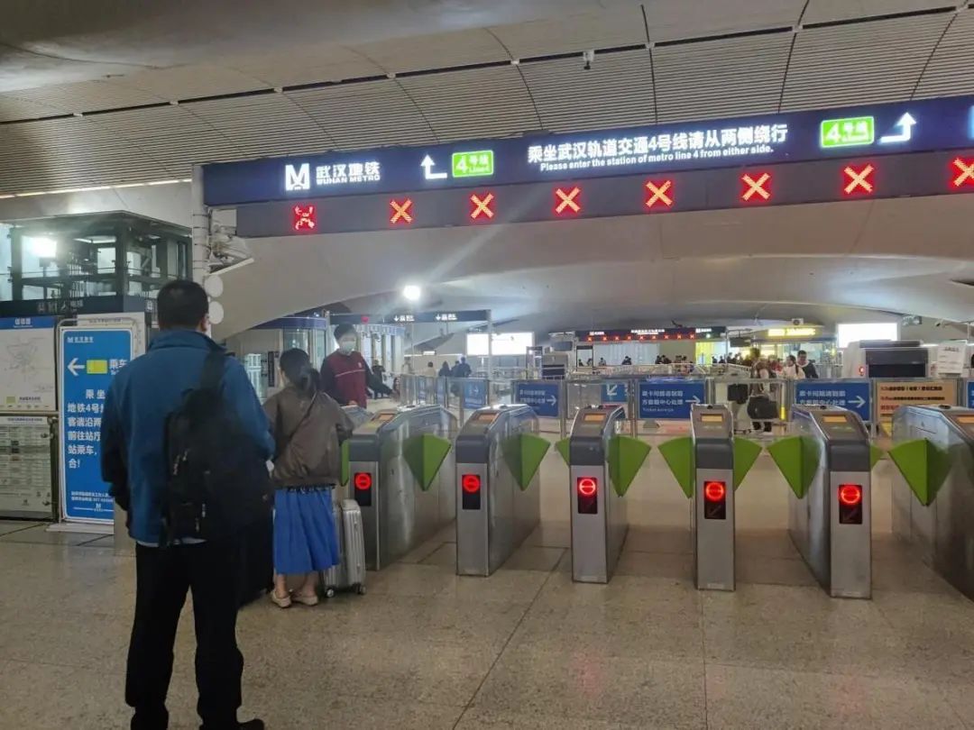 武汉地铁能“虚拟换乘”了？官方：3个站点已列为换乘站