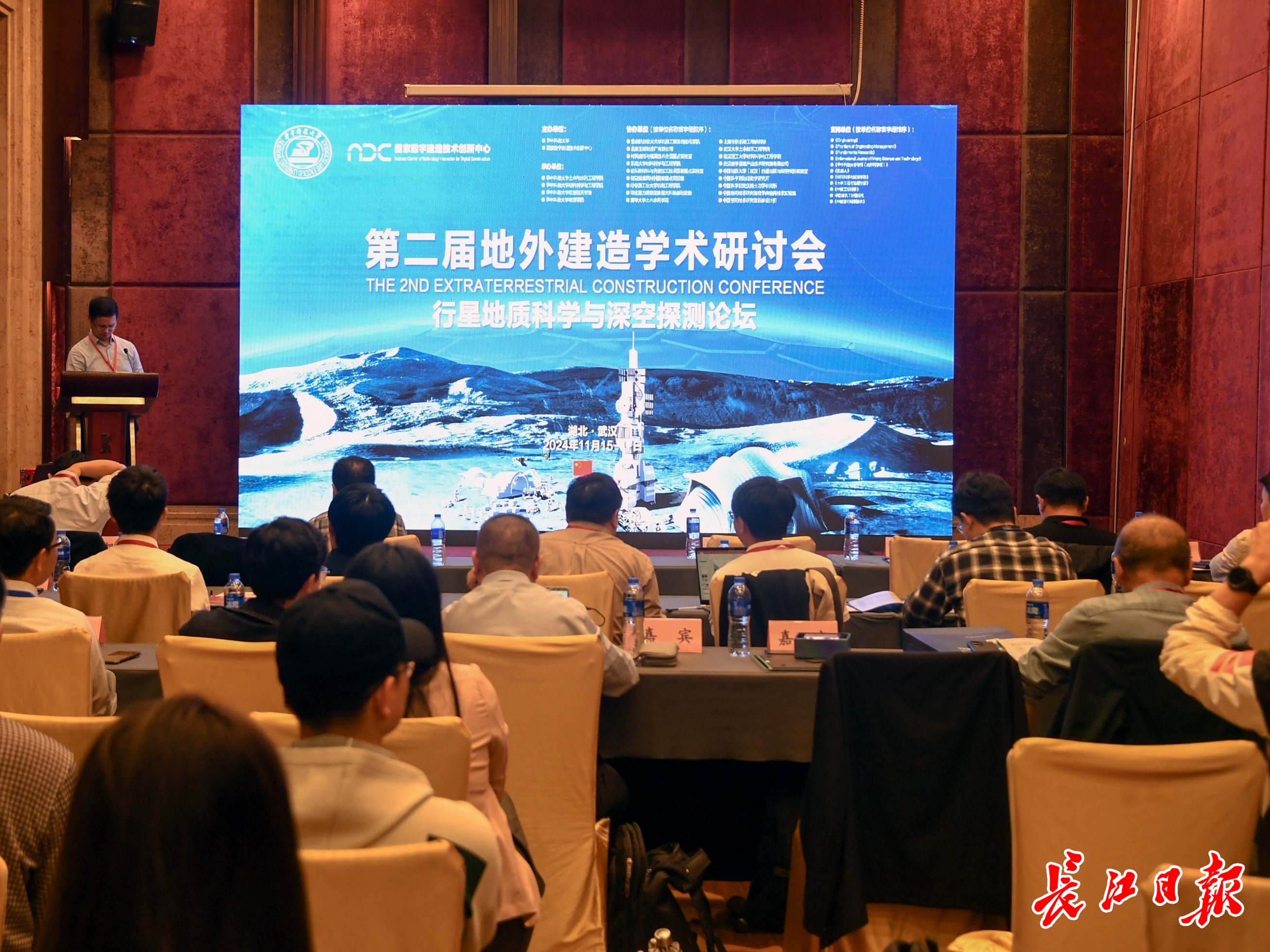 月球科研站如何选址？专家揭秘