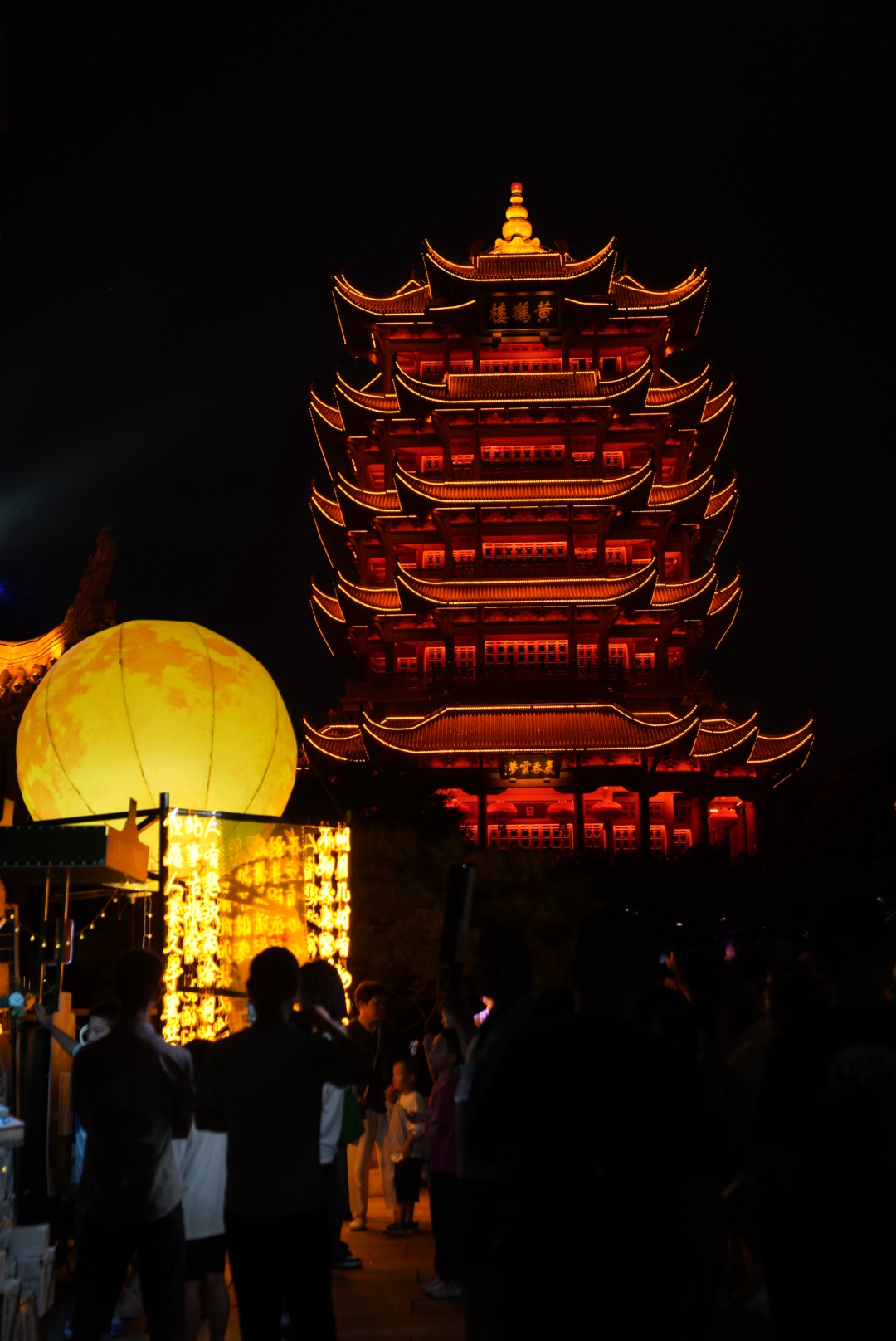沿着航向笃定前行——写在市委十四届九次全会召开之际