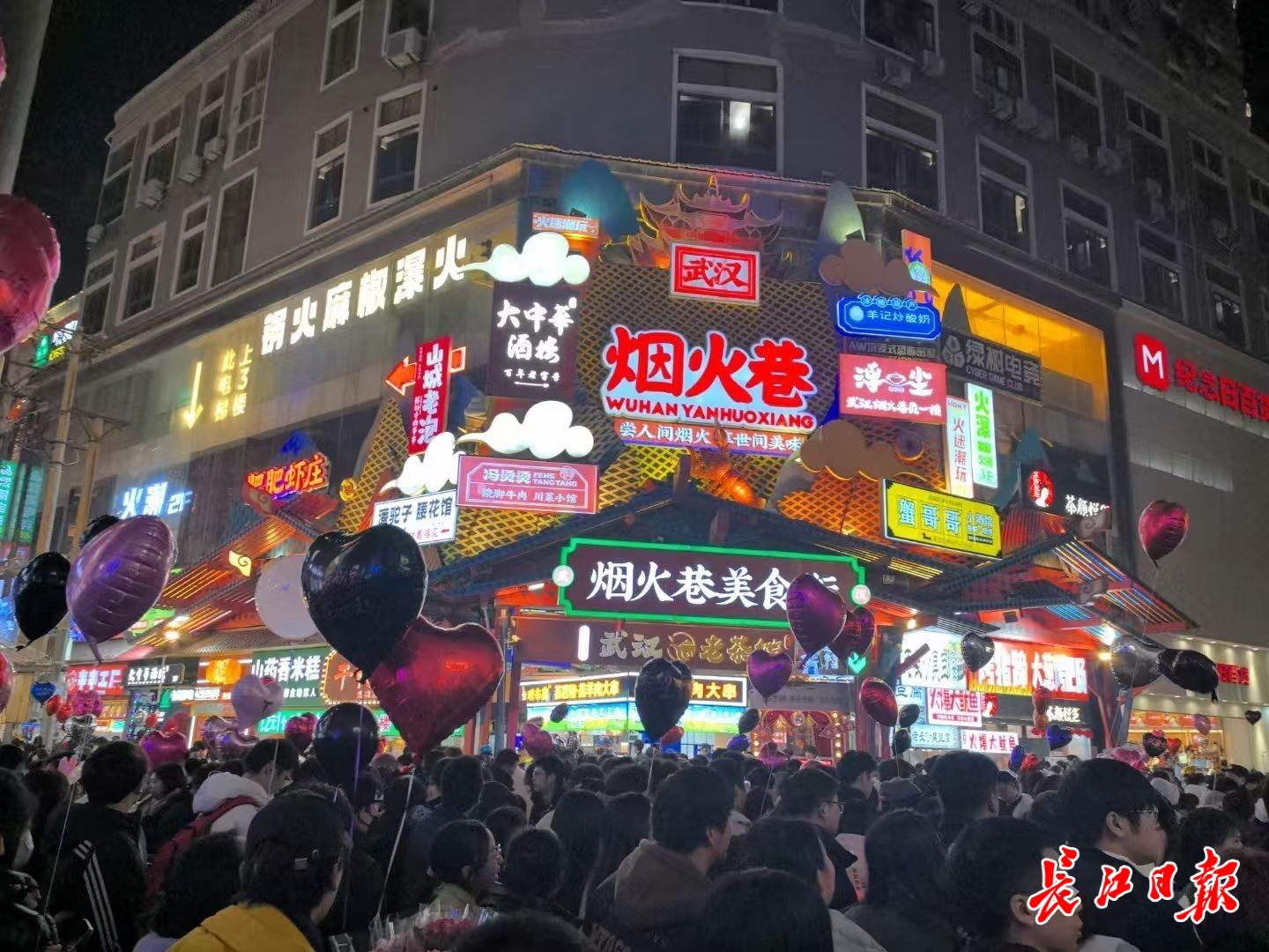 搜索量暴增11倍！武汉热度暴涨