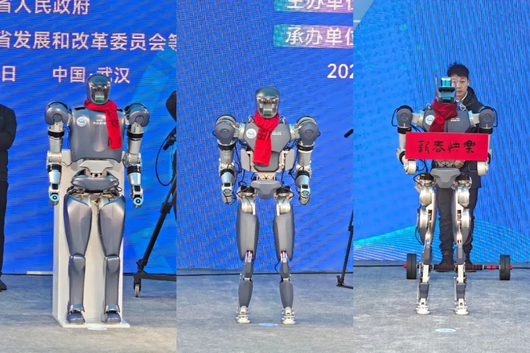 ​“汉产机器人”首次集中同台炫技，300余家人形机器人产业链企业齐聚武汉