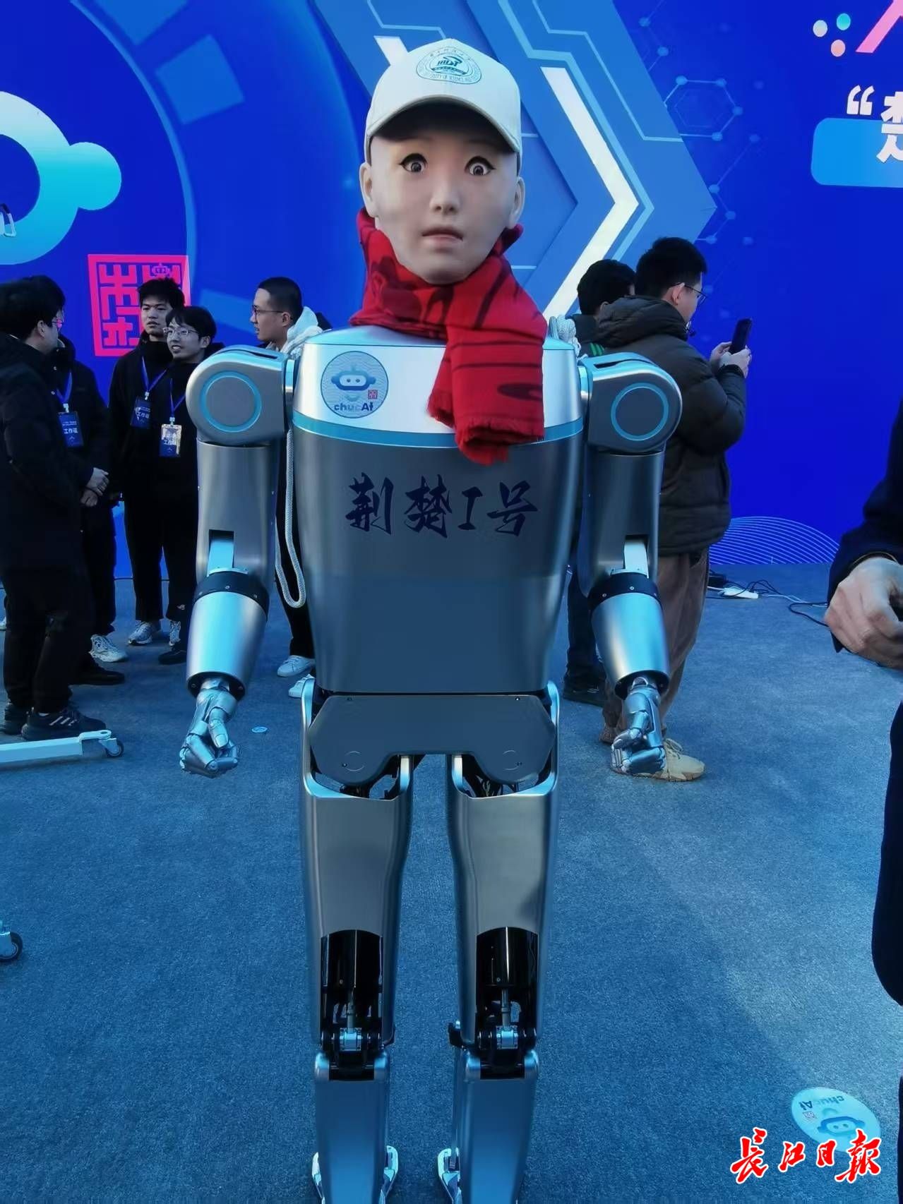 ​“汉产机器人”首次集中同台炫技，300余家人形机器人产业链企业齐聚武汉