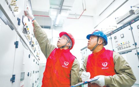 武汉高技术制造业用电量持续增长 去年全社会用电量增长8.4% 充换电业务增长迅猛
