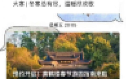 黄鹤楼门票购买全攻略 黄鹤楼门票购票指南