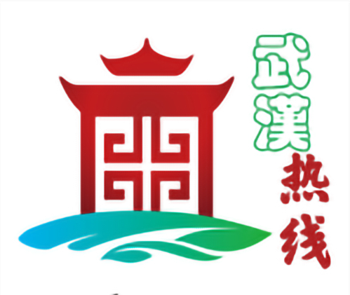 专题介绍 - 便民查询