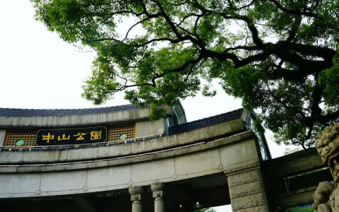 吕学赶:武汉受降堂与受降堂碑