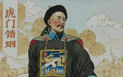 曹建民:林则徐在鄂督修水利