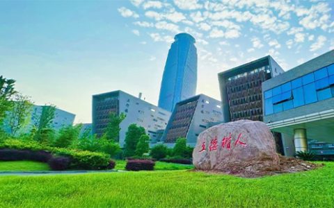 2024武汉理工大学暑假放假时间