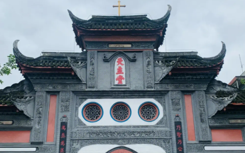 武昌花园山天主堂内两块石碑的由来