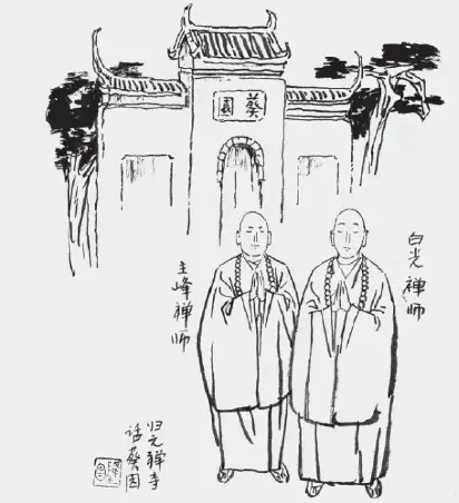 武汉归元禅寺王氏葵园 雅流觞咏