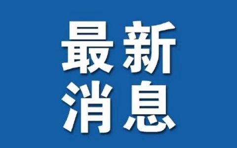2024武汉夏令营免费游泳部分场馆开放调整通知