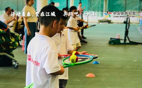 2024武汉各区体育夏令营培训安排表(地址 时间 电话)