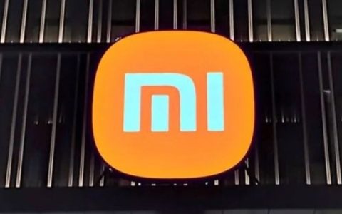 小米在武汉成立智能电器公司 注册资本4.5亿