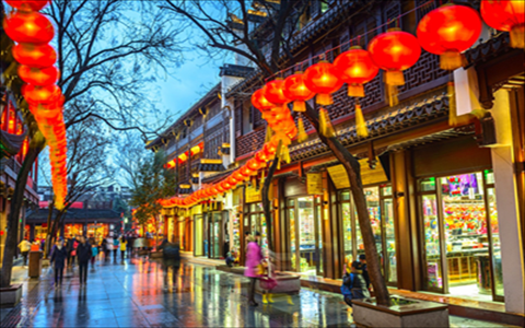 武汉公积金贷款利率会自动调整吗2024