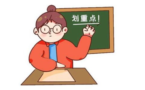 武汉纺织大学2024级本科新生报道指南