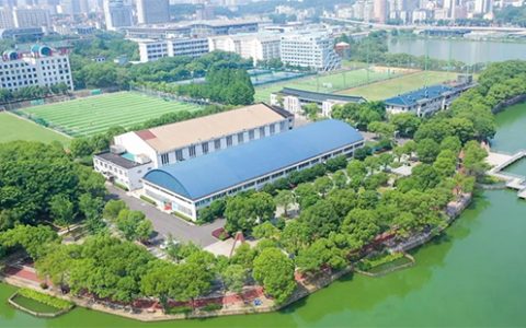 2024武汉体育学院游泳馆中秋节开放时间