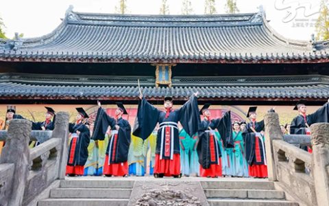 2024上海孔子文化节活动一览(时间 地点)