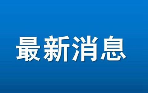 光谷书房中秋节开放时间2024