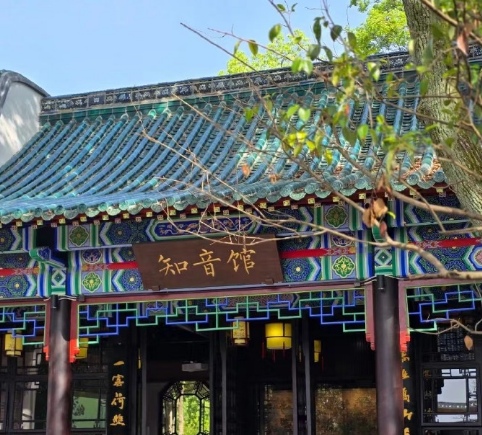 武汉知音文化漫谈